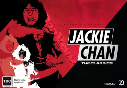 Jackie Chan: Classics Collection (6 Films) - 7-DVD Box Set (DVD)